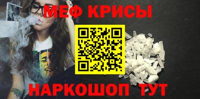 бутират Дубна