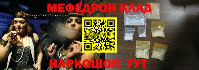 кокаин VHQ Донской