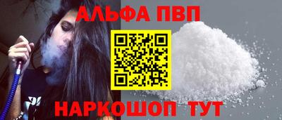 кокаин VHQ Донской