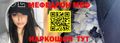 кокаин VHQ Донской