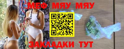 кокаин VHQ Донской
