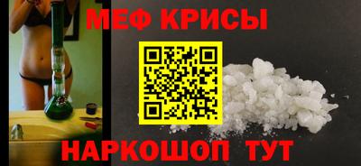 кокаин Вышний Волочёк