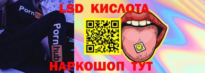 меф VHQ Донецк
