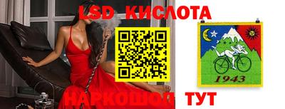 кокаин VHQ Донской