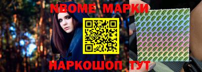 кокаин VHQ Донской