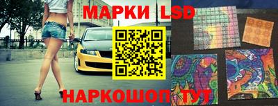 бутират Дубна