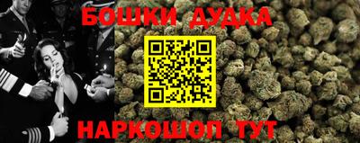 кокаин VHQ Донской