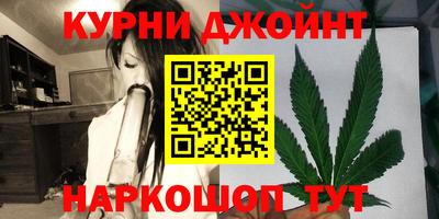 меф VHQ Донецк