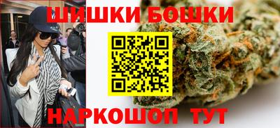 кокаин VHQ Донской