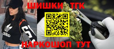 меф VHQ Донецк