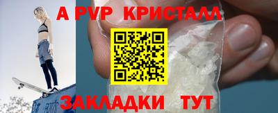 кокаин VHQ Донской