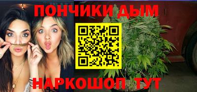 кокаин VHQ Донской