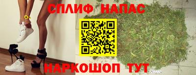 меф VHQ Донецк