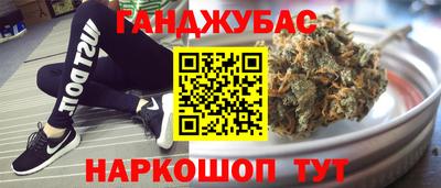 скорость Вязники