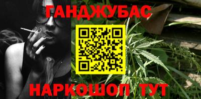 кокаин VHQ Донской