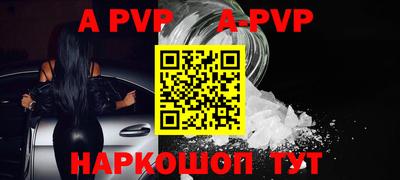 кокаин VHQ Донской