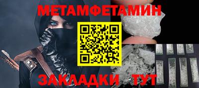 кокаин VHQ Донской