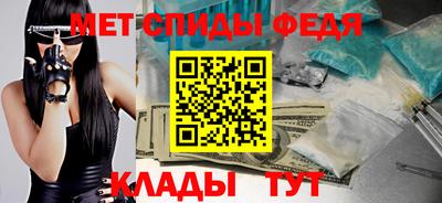 бутират Дубна