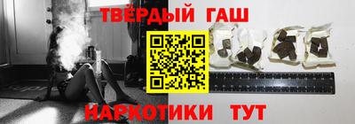 бутират Дубна