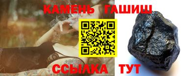 кокаин VHQ Донской