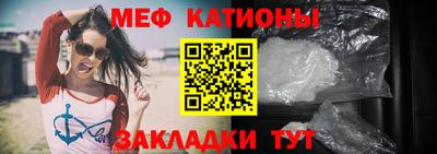 бутират Дубна