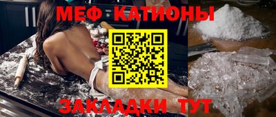 кокаин VHQ Донской