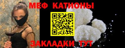 бутират Дубна